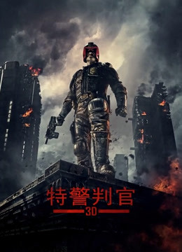 义父公公中文字幕